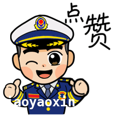 2个月时间！亳州消防邀你参与消防安全问卷大调查