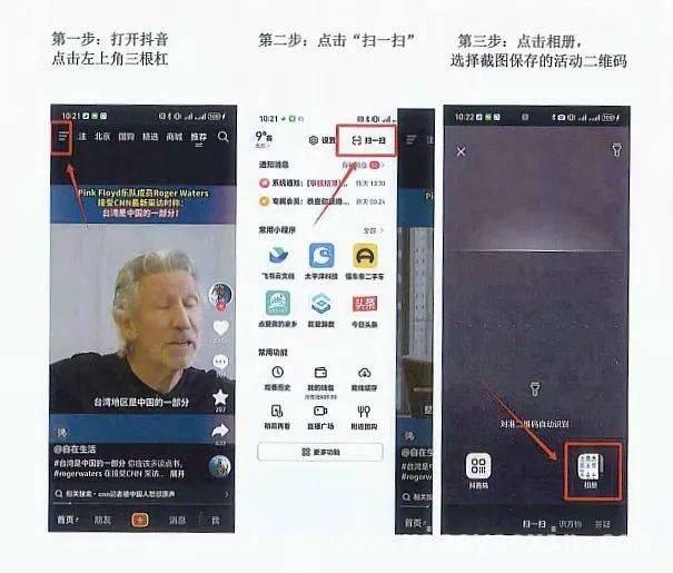 2个月时间！亳州消防邀你参与消防安全问卷大调查
