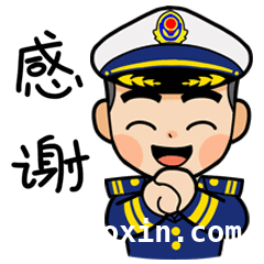 2个月时间！亳州消防邀你参与消防安全问卷大调查