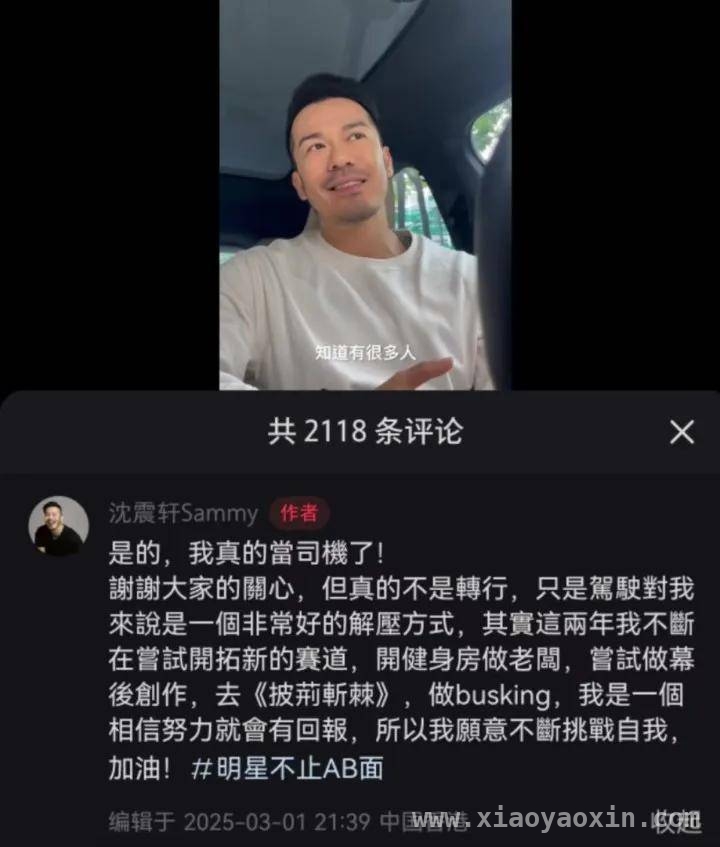 TVB艺人集体“搞副业”，背后原因令人深思，42岁TVB女星摆摊卖货，TVB艺人副业转行大揭秘！