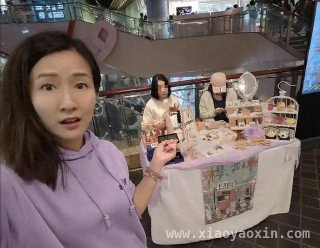 42岁TVB女星梁珈咏摆摊，TVB艺人副业转行大揭秘！