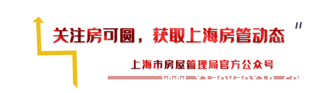 永业集团2025年安全工作会议：筑牢安全防线，开启新征程 永业集团安全工作会议：总结过去，谋划2025安全新篇