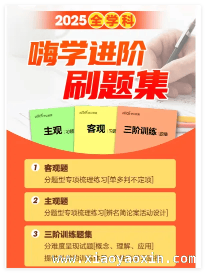 淄博2025教师招聘今日报名，这些要点不容错过，2025淄博教师招聘报名启动，选岗备考指南来袭