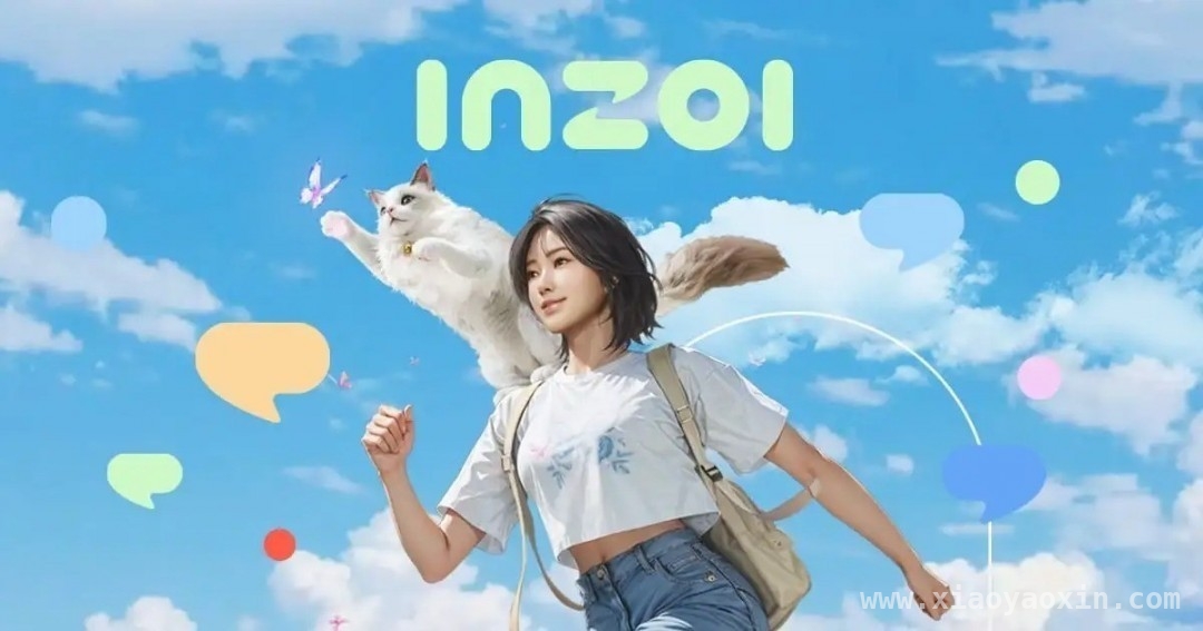 inZOI(云族裔)发布会公布多项更新，玩法大升级，inZOI(云族裔)全球线上发布会亮点多，抢先体验即将开启！