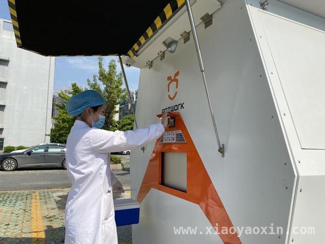 探秘迅蚁无人机：外卖与医疗配送的革新力量，科技先锋：迅蚁无人机改写外卖与医疗配送格局