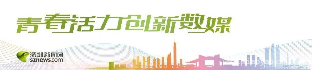 科技与文创碰撞，深圳手信进入新时代！，快来推荐“圳”式手信，让你的礼物脱颖而出！