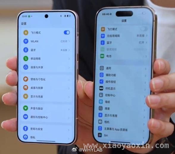 5. 揭秘OPPO Find X8s：小屏旗舰的极致魅力！