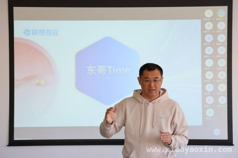联想百应扩局：新增500家服务中心，智能化服务再升级 2025联想百应盛大庆祝：新增500服务中心，引领IT服务变革