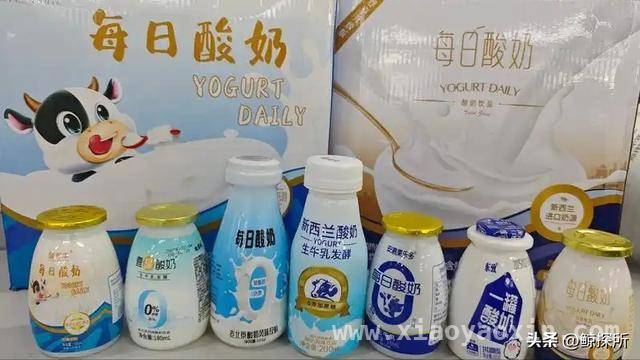 警惕！你买的酸奶可能是“小甜水”！，别再被“假酸奶”忽悠！真相大揭秘