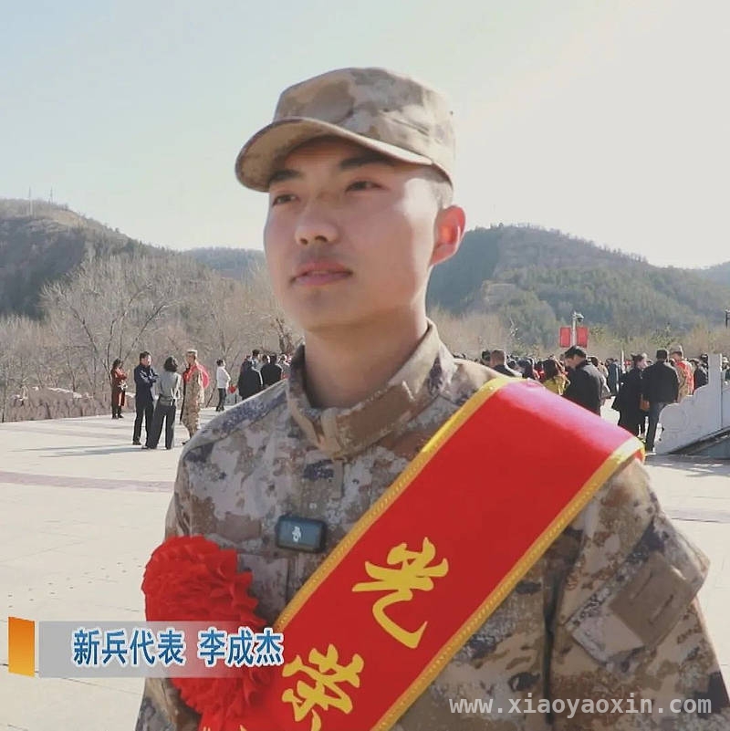 我县 2025 年上半年新兵欢送会，吹响强军号角，3 月 17 日：新兵怀揣梦想踏上保家卫国之路