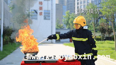 厨房突发火情别慌，4种处理方法为你保驾护航！ 厨房火灾可怕？掌握方法轻松应对！