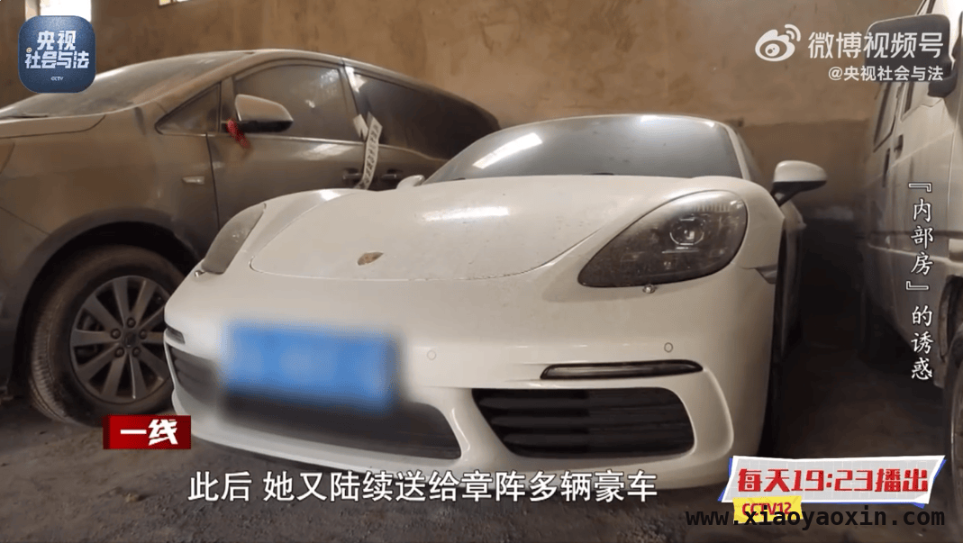 2400万诈骗案背后：女子疯狂打赏男主播的荒诞闹剧，女子伪造房产证骗2400万，赃款挥霍在男主播身上！