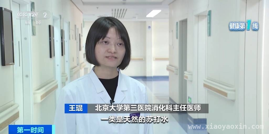 苏打水热销背后：真相大揭秘 别被忽悠！常喝苏打水不能调节酸碱平衡