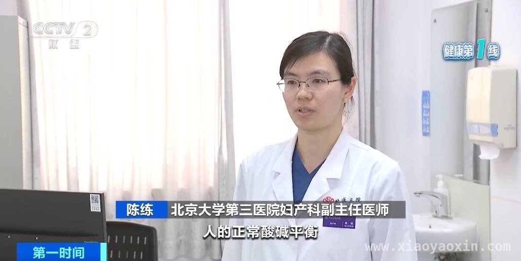苏打水热销背后：真相大揭秘 别被忽悠！常喝苏打水不能调节酸碱平衡