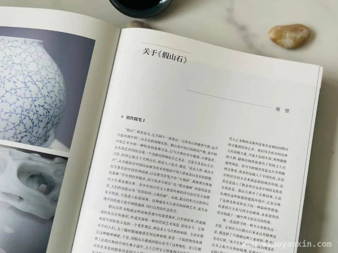 探寻有骨江南之美，品味江南，江南独特韵味 领略江南文化无限可能，解读江南，江南装帧之妙