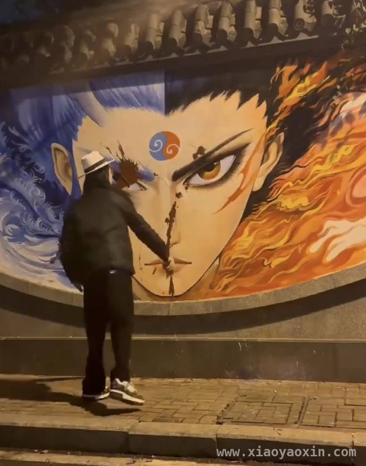 网红哪吒涂鸦墙遭毁，热心姐弟三小时紧急“救场”，福州哪吒涂鸦墙被恶意泼颜料，社区积极追查“搞破坏者”