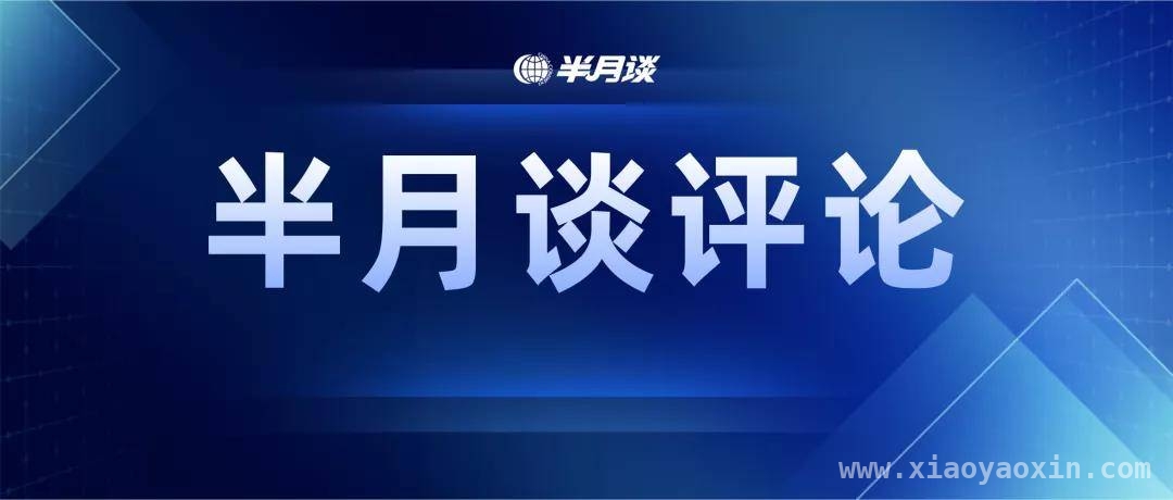 给数字生活做减法，告别囤积之累，数字囤积成患，“断舍离”刻不容缓