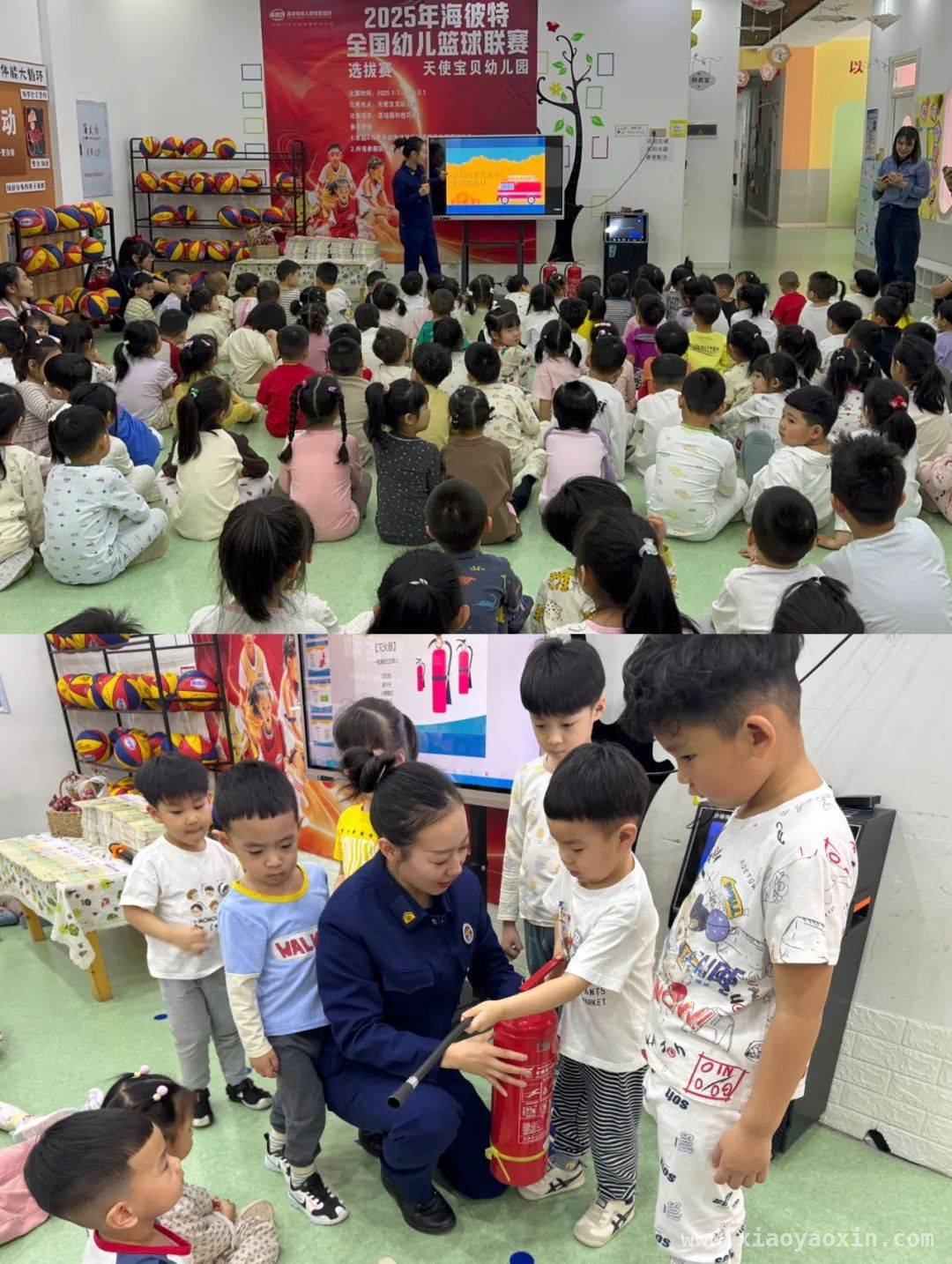 讷河大队走进幼儿园，开启开学消防第一课