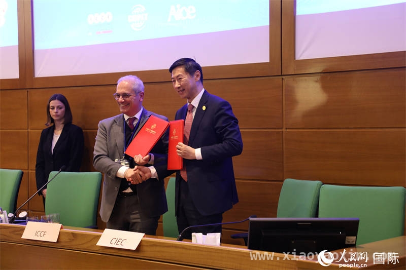 中国—意大利经贸论坛：共绘经贸合作美好蓝图，中意携手，经贸论坛助力产业链供应链深度融合
