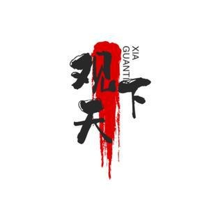 3. 从俄美通话看乌克兰“主菜”命运与欧洲“配菜”坠落