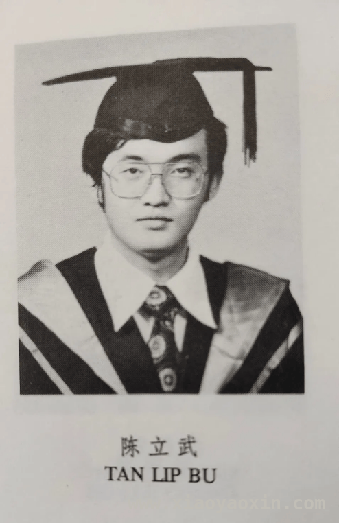 陈立武临危受命英特尔，巨头复兴之路在何方？，芯片界“巴菲特”掌舵英特尔，续写传奇还是遭遇滑铁卢？