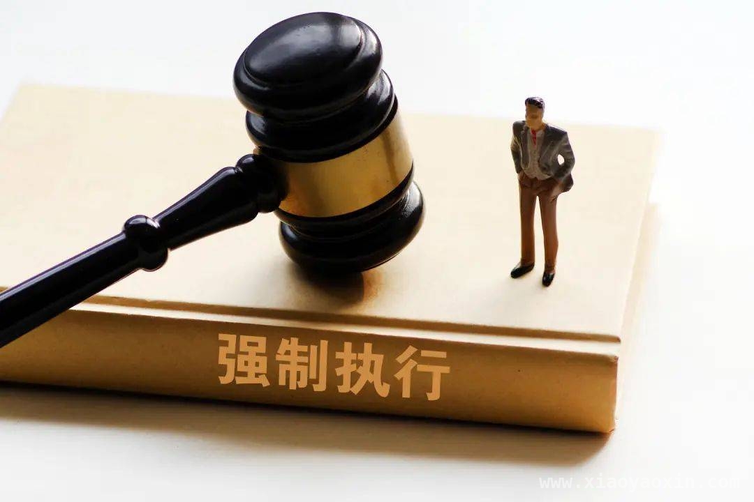 鲁法案例解读：合同管辖法院约定的有效性探讨，山东多地法院新动态：创新提升与监督并行
