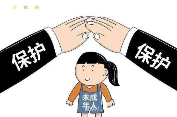 鲁法案例解读：合同管辖法院约定的有效性探讨，山东多地法院新动态：创新提升与监督并行