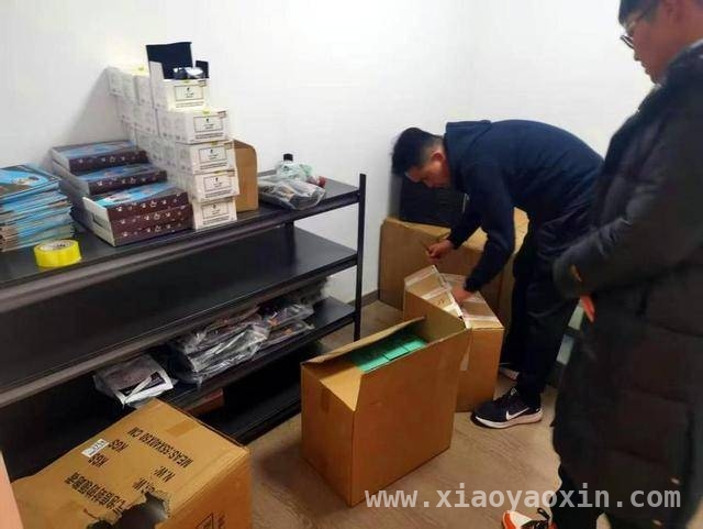 轻松减肥的谎言：“瘦身咖啡”里的致命秘密，“毒咖啡”肆虐，减肥市场何时能净？