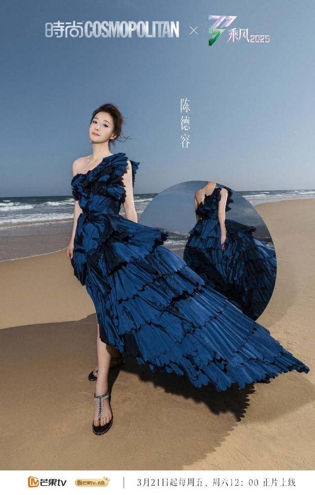 乘风2025未播先火，豪华嘉宾阵容引期待！