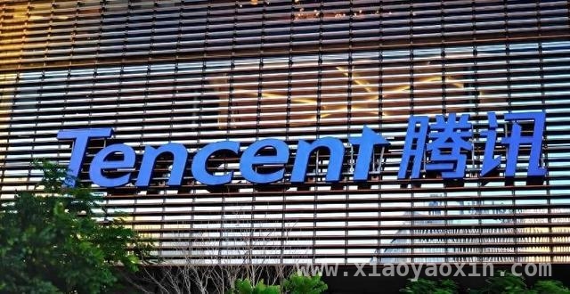 腾讯2024财报发布，增值服务与AI战略双轮驱动，腾讯2024财报：高质量增长，AI重投入开启新篇