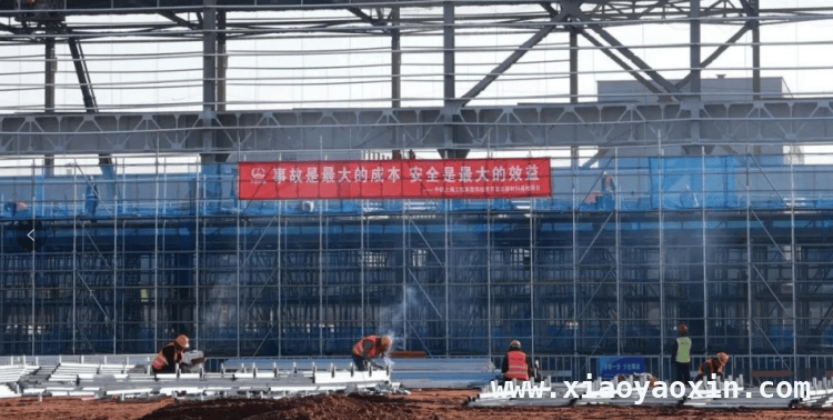 鄂尔多斯产业新生态：大项目小企业共绘高质量发展蓝图