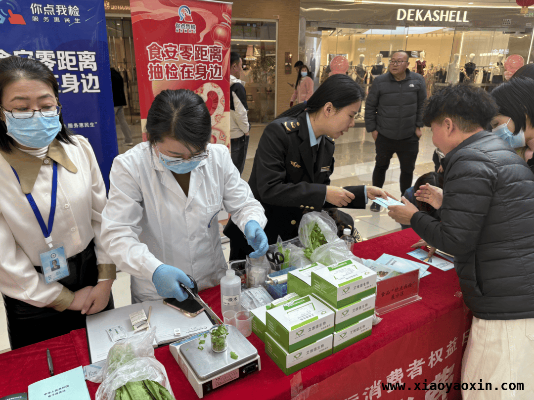 银川“你送我检”活动：让食品安全触手可及