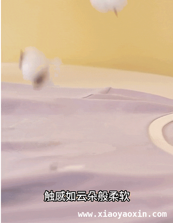 告别糟心家居服，这款宝藏套装让你幸福感爆棚！ 换季不知道换啥家居服？米馨悦男女款套装闭眼入！