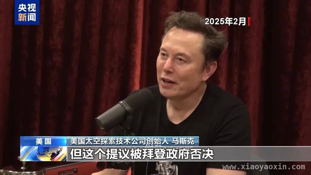 美宇航员太空滞留9个月：健康堪忧与政治纠葛并存，美宇航员太空滞留9个月：政治因素成归途阻碍
