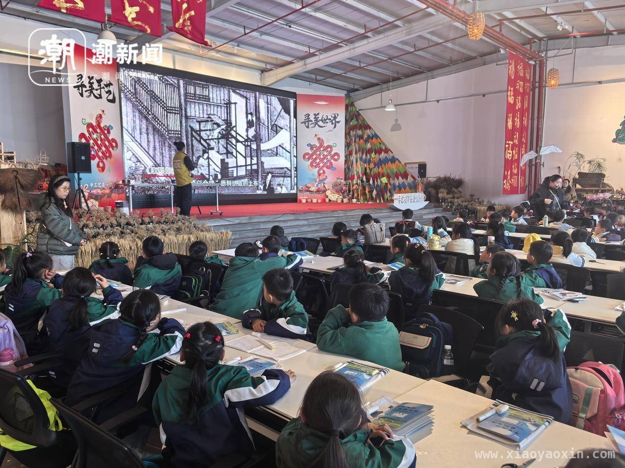 探秘传梭博物馆，杭州凤凰小学娃感受传统纺织魅力，余杭百丈镇传梭博物馆：孩子们体验传统布艺手工乐趣