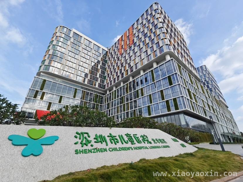 深圳儿童医院“国考”蝉联A等，龙华新院助力大湾区儿科医疗升级