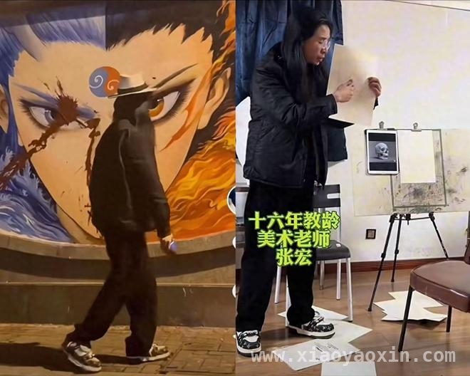 美术老师破坏网红哪吒墙，“艺术”之名引众怒，福州网红哪吒墙被破坏，美术老师蹭热度不成反被抓