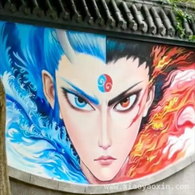 美术老师破坏网红哪吒墙，“艺术”之名引众怒，福州网红哪吒墙被破坏，美术老师蹭热度不成反被抓