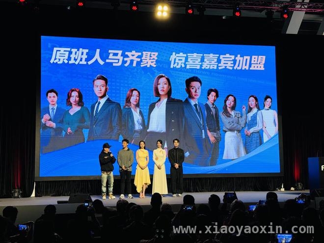 上海视听精品亮相香港，沪港影视合作开启新篇章，第30届上海电视节借香港展发声，沪港影视碰撞新火花