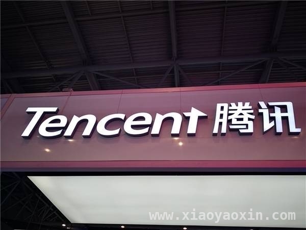 从实验室到合作战略，腾讯具身智能之路明晰 马化腾透露腾讯机器人战略：合作共赢，不造硬件