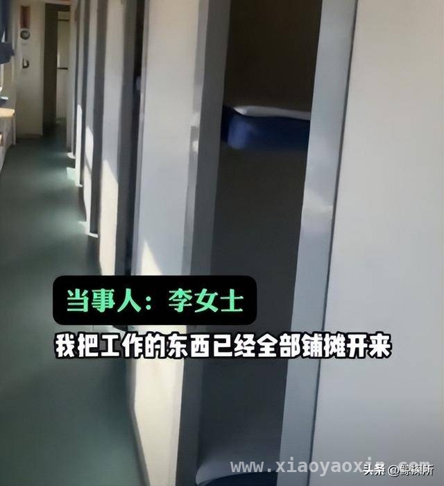 宝妈为换铺言语攻击，换铺情分与本分引深思