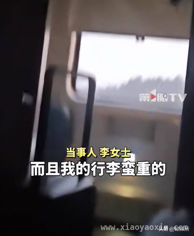 宝妈为换铺言语攻击，换铺情分与本分引深思