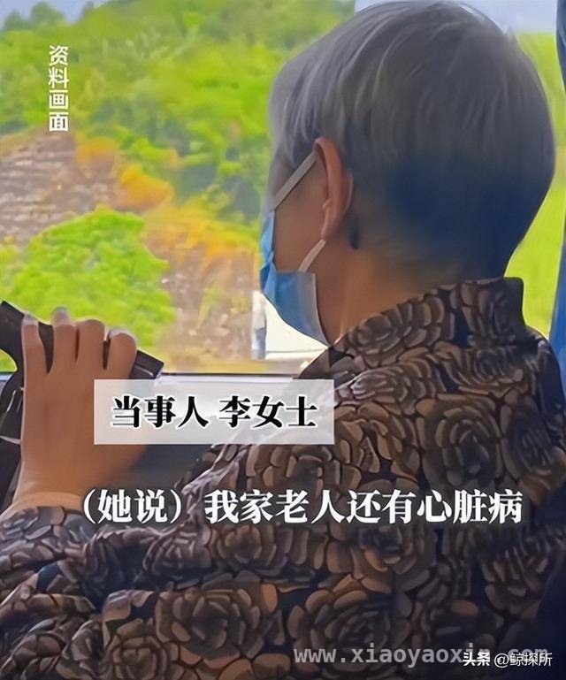 宝妈为换铺言语攻击，换铺情分与本分引深思