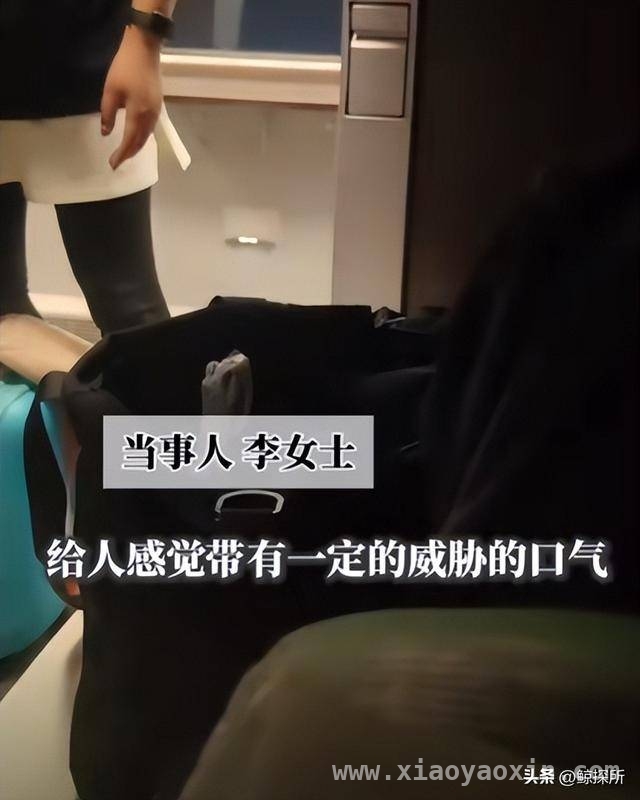 宝妈为换铺言语攻击，换铺情分与本分引深思