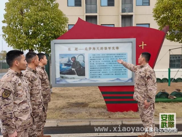 揭秘！新训干部骨干集训的带兵密码