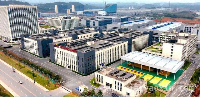 宜宾高新区产教融合实训基地：开启职业教育新篇章
