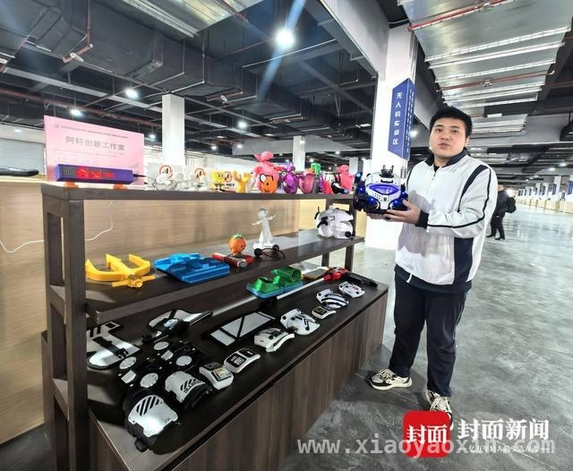 宜宾高新区产教融合实训基地：开启职业教育新篇章