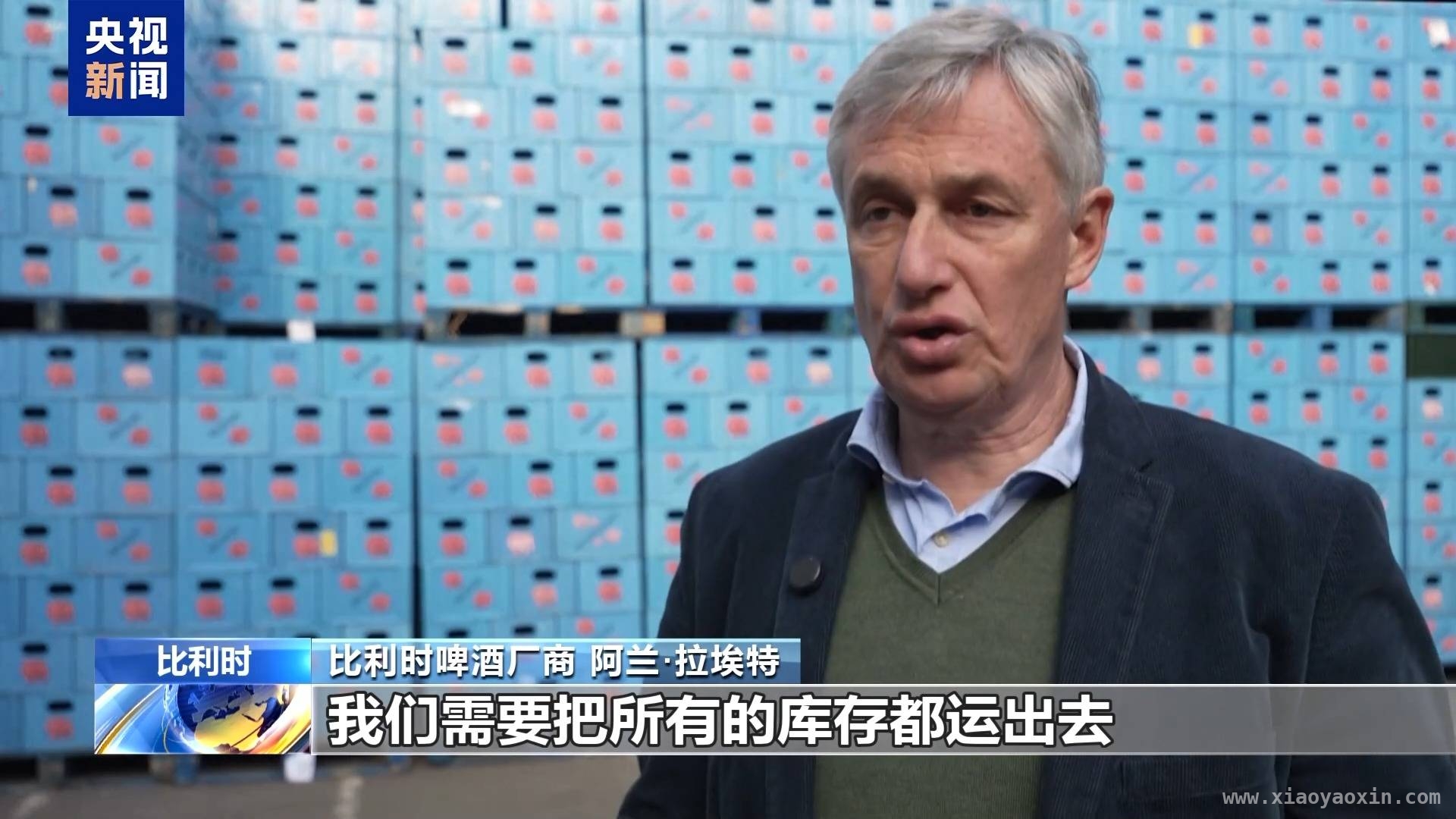 关税风暴来袭，美欧啤酒行业何去何从？，美国农业与啤酒业：关税重压下的艰难挣扎