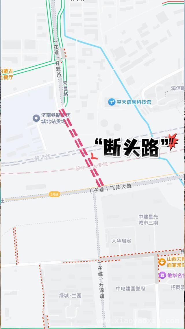 跨越数年，济南开源路“难产”原因几何？，开源路：从方便路到“断头路”的尴尬转变