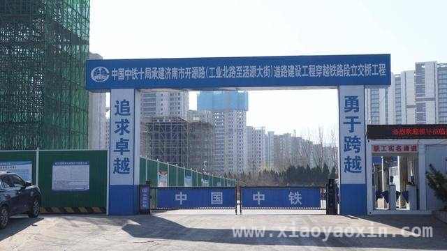 跨越数年，济南开源路“难产”原因几何？，开源路：从方便路到“断头路”的尴尬转变